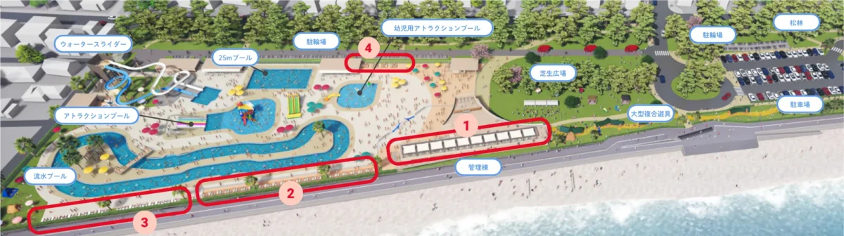 静岡市大浜公園プール有料シートマップ
